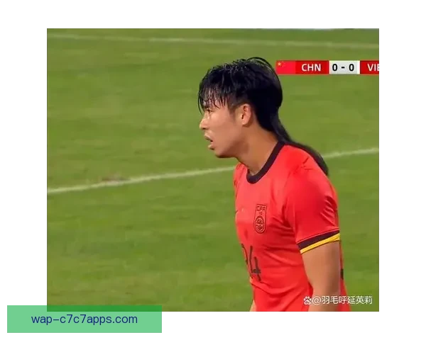 国足20岁边卫豪言越南没问题