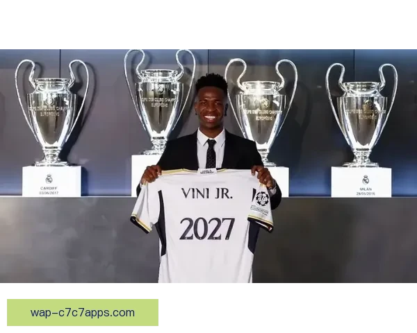 维尼修斯暂缓续约只为金球自我