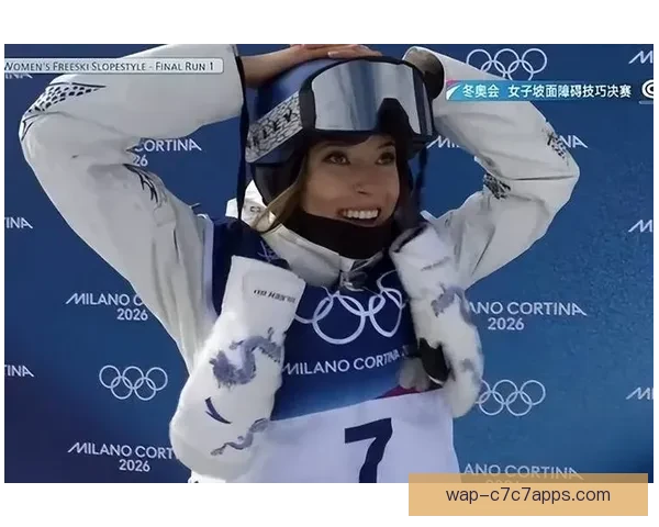 两次失误谷爱凌冬奥首金旁落