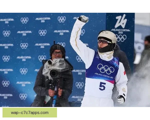 王心迪夺得第四金 自由式滑雪空中技巧冠军